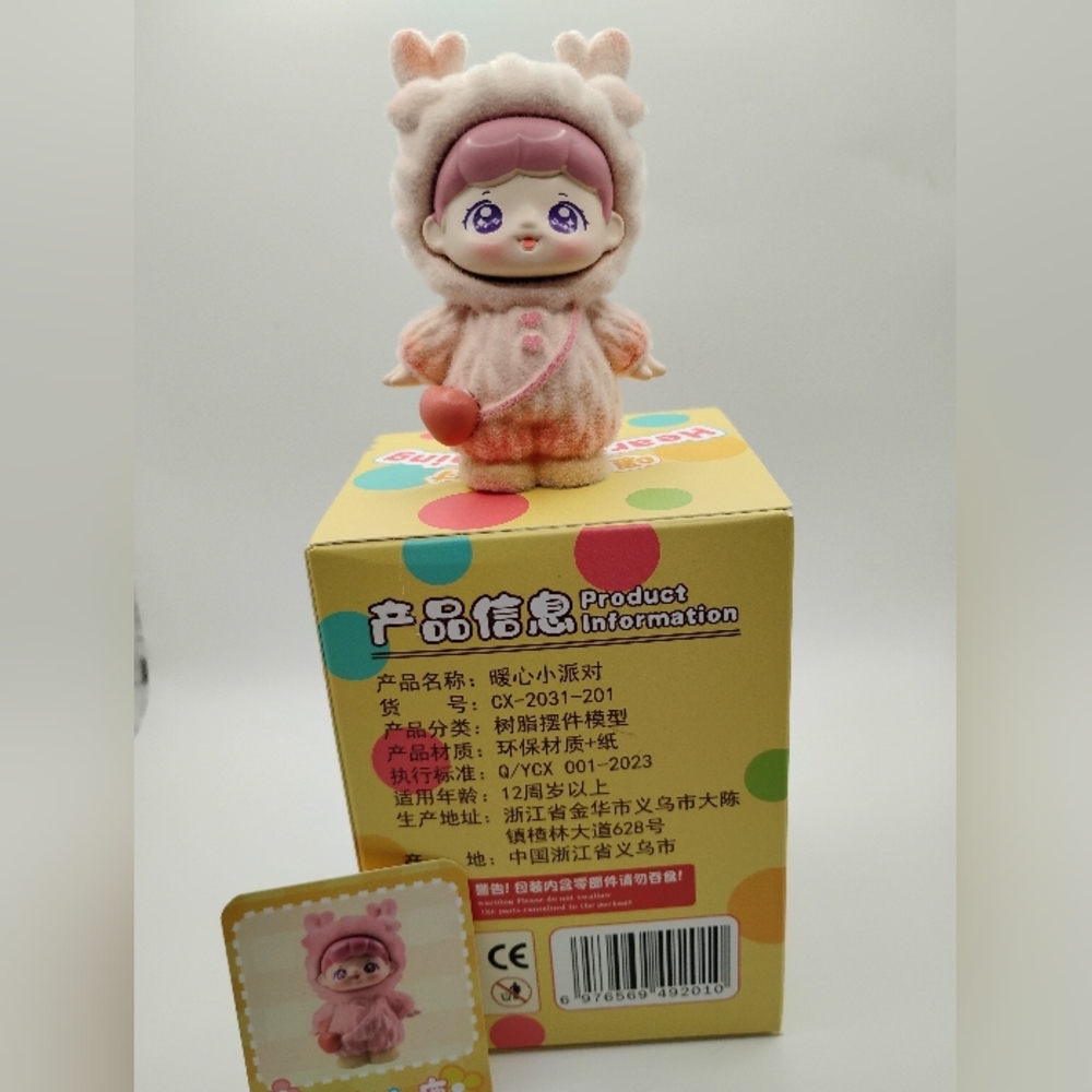 Heartwarming Party New Series Vinyl Figurine - Picture 3 of 4